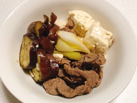 牛肉と豆腐と茄子の煮物